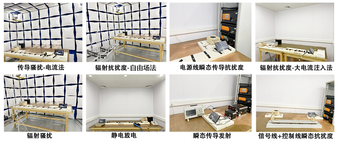 汽車(chē)電子EMC測(cè)試價(jià)格-優(yōu)惠活動(dòng)-微測(cè)檢測(cè)